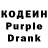 КЕТАМИН VHQ Carsten peder