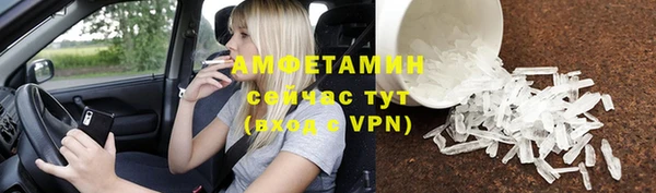 СК Краснотурьинск