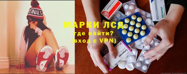 мефедрон VHQ Красноперекопск
