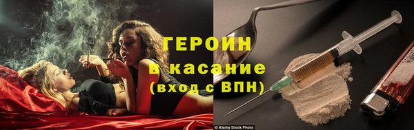 СК Краснотурьинск