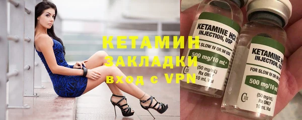 СК Краснотурьинск