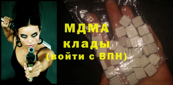 гашишное масло Краснослободск