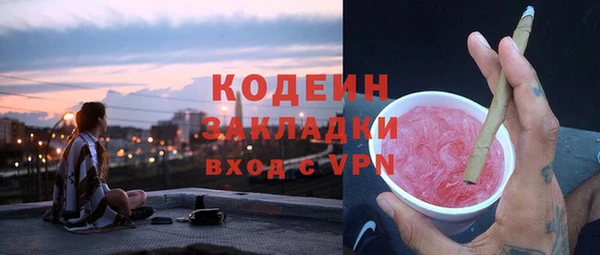 СК Краснотурьинск
