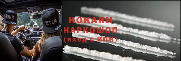СК Краснотурьинск