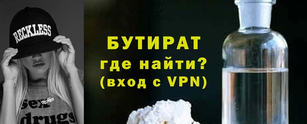 СК Краснотурьинск