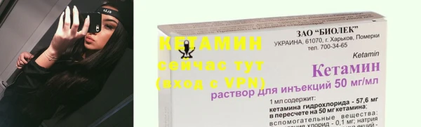 гашишное масло Краснослободск