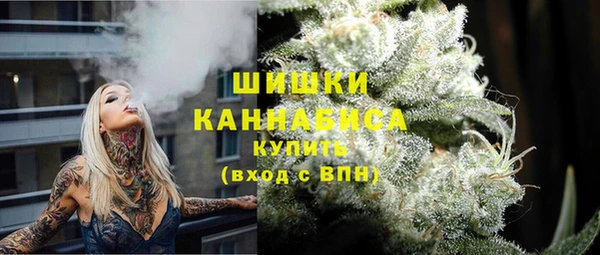 СК Краснотурьинск