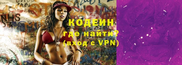 СК Краснотурьинск
