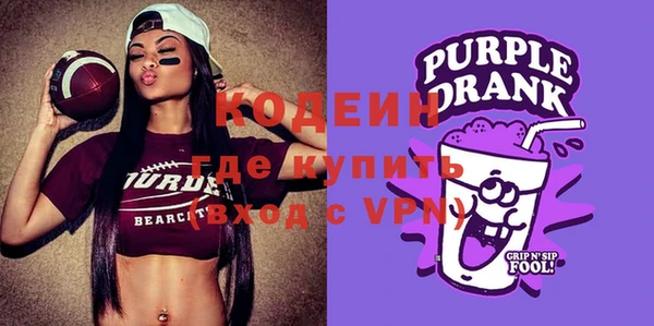 СК Краснотурьинск