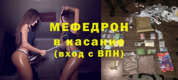 СК Краснотурьинск