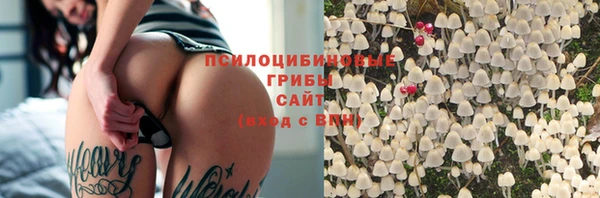 СК Краснотурьинск