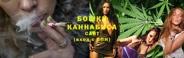 СК Краснотурьинск