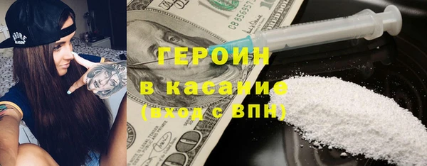 СК Краснотурьинск